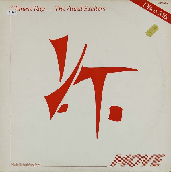 Aural Exciters, The: Chinese Rap