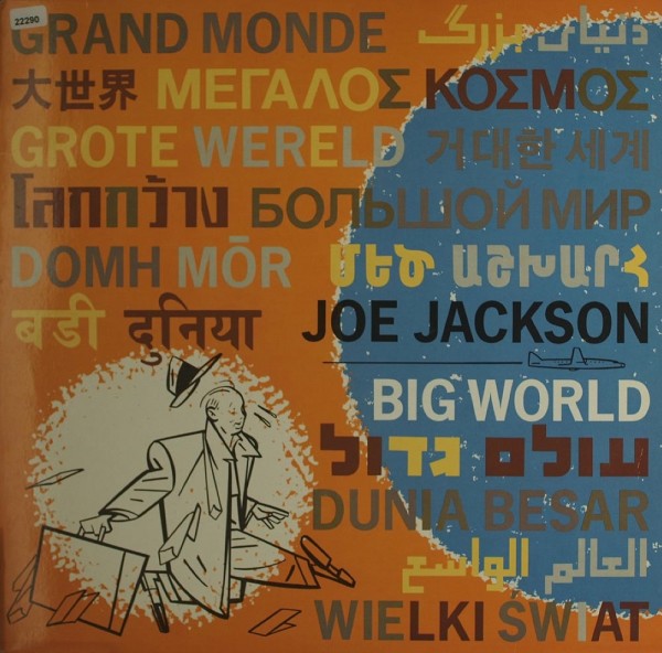 Jackson, Joe: Big World
