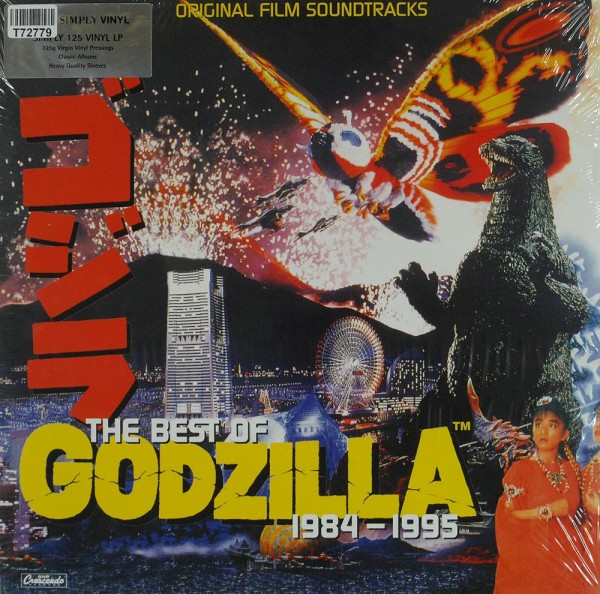 Various: The Best Of Godzilla 1984 - 1995