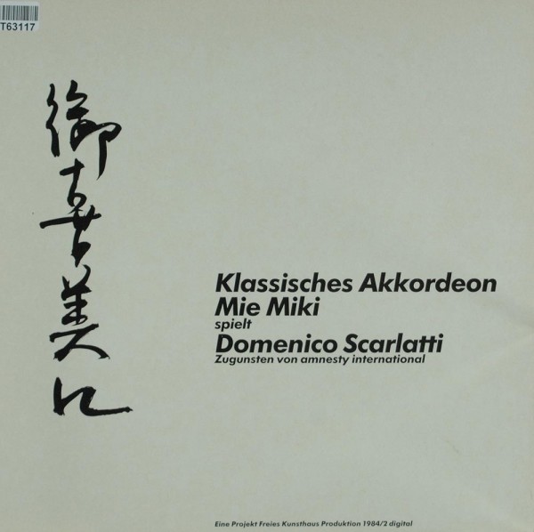 Domenico Scarlatti, Mie Miki: Klassisches Akkordeon Mie Miki Spielt Domenico Scarlatti