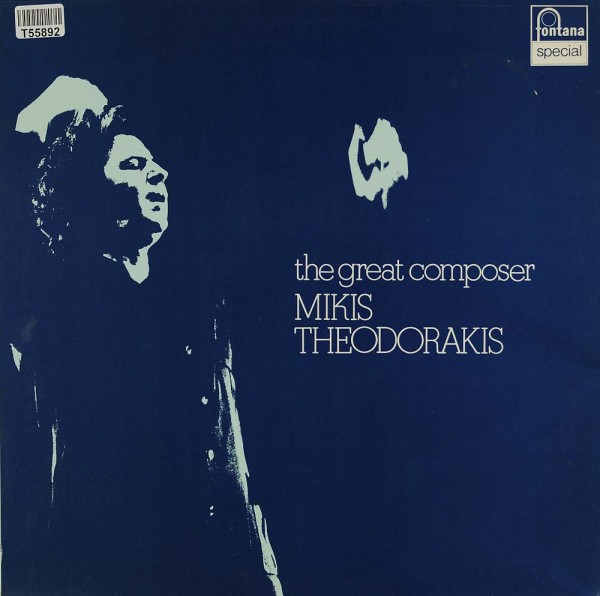 Various: The Great Composer Mikis Theodorakis
