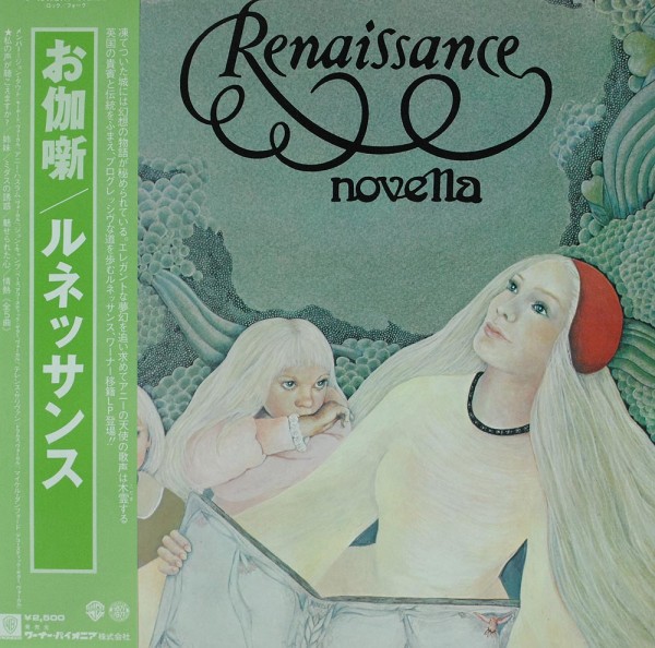 Renaissance: Novella