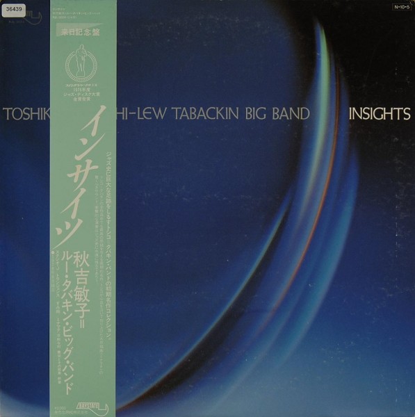 Akiyoshi-Lew, Toshiko / Tabackin Big Band: Insights