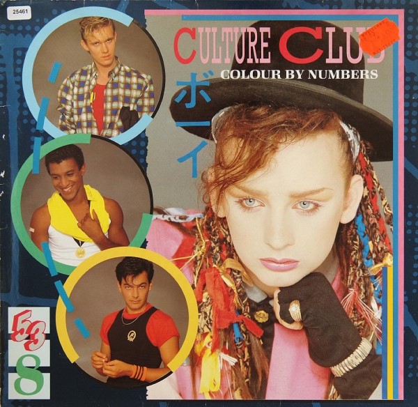 Culture Club: Colour by Numbers