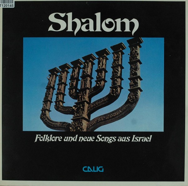 Ilan &amp; Ilanit, Shuly Nathan, Helena Hendel,: Shalom - Folklore Und Neue Songs Aus Israel