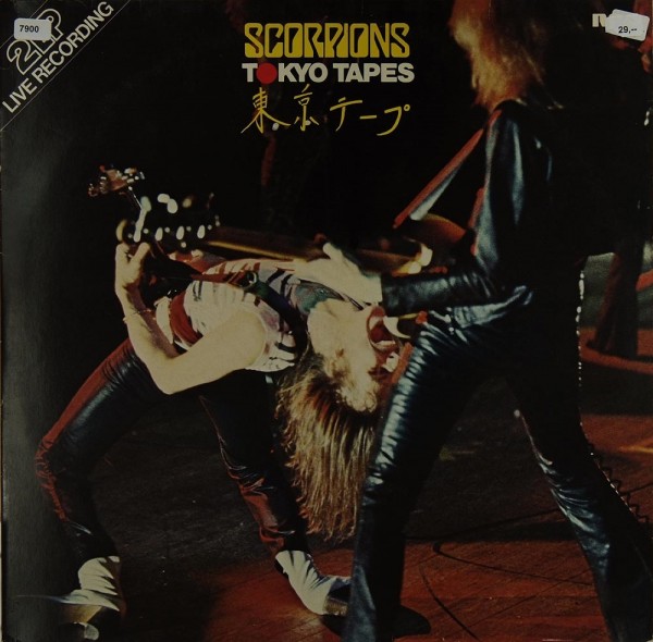Scorpions: Tokyo Tapes - Live