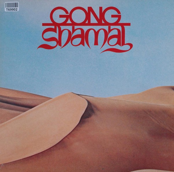 Gong: Shamal