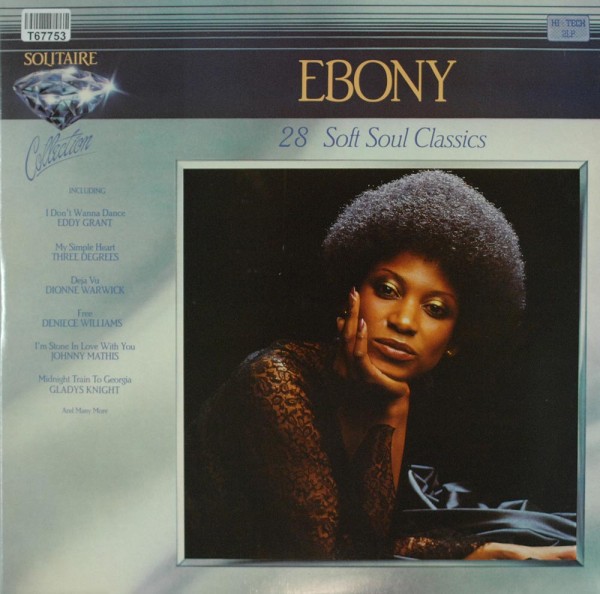 Various: Ebony