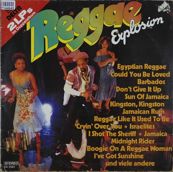 Unknown Artist: Reggae Explosion