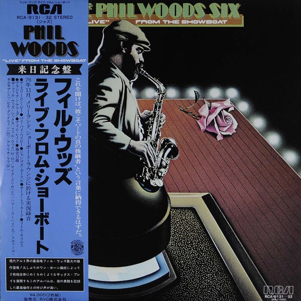 The Phil Woods Six: Live From The Showboat