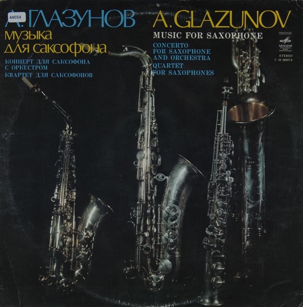 Glazunov: Concerto for Saxophone