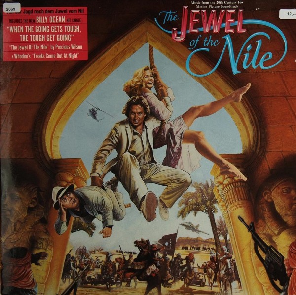 Various (Soundtrack): The Jewel of the Nile