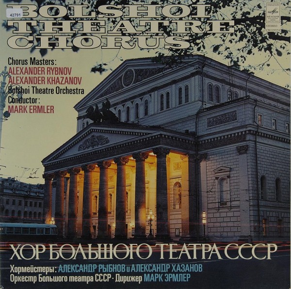 Bolshoi Theatre Chorus / Ermler, Mark: Choruses from Operas