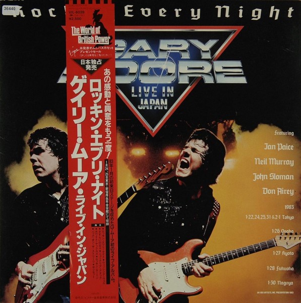 Moore, Gary: Rockin´ Every Night - Live in Japan