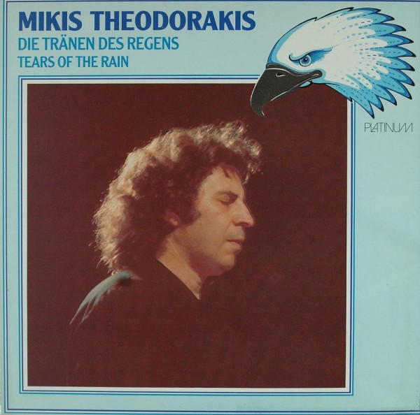 Mikis Theodorakis: Die Tränen Des Regens (Tears Of The Rain)