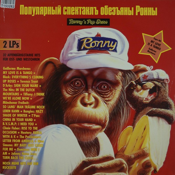 Various: Ronny&#039;s Pop Show 11 - 32 Affenbärigstarke Hits Für Ost-