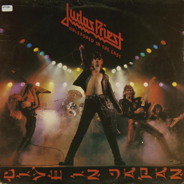 Judas Priest: Unleashed in the East (Live in Japan)