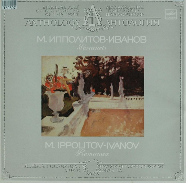 Mikhail Ippolitov-Ivanov: Romances