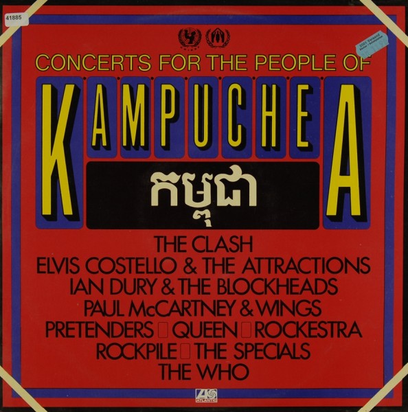 Various: Concerts for the People of Kampuchea